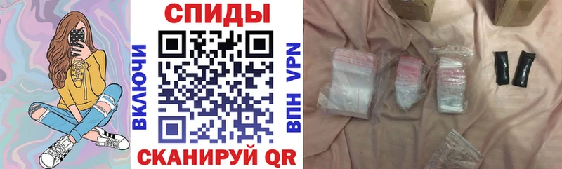купить  сайты  Александровское  АМФ 97% 