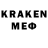 КЕТАМИН ketamine hopeless 23