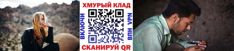 наркотики  Александровское  Героин Heroin 