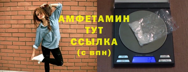 каннабис Гусев
