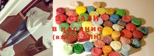 каннабис Гусиноозёрск
