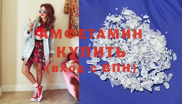 каннабис Гусев