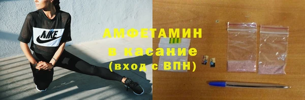 каннабис Гусиноозёрск
