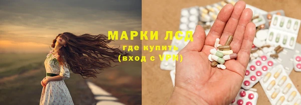 кокаин перу Гусь-Хрустальный
