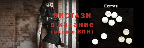 каннабис Гусев