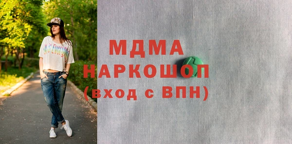 каннабис Гусев