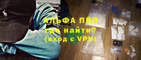 твердый Горно-Алтайск