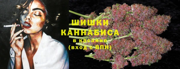 кокаин перу Гусь-Хрустальный