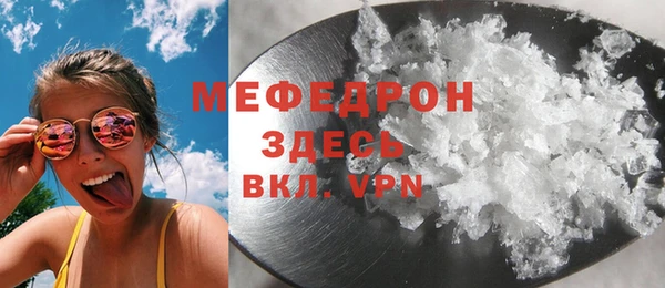 каннабис Гусев