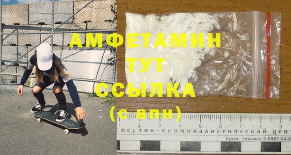 каннабис Гусев