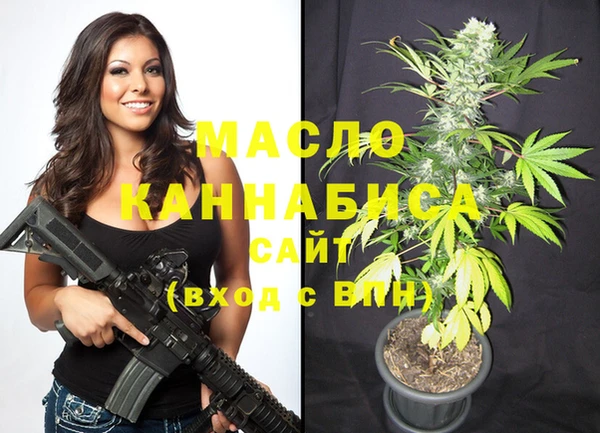 кокаин перу Гусь-Хрустальный