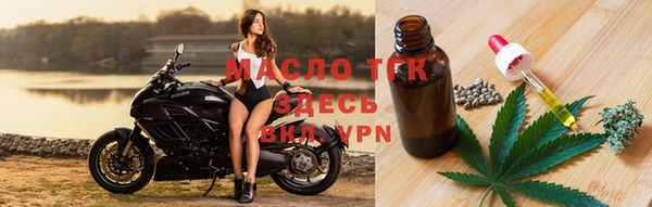 кокаин перу Гусь-Хрустальный
