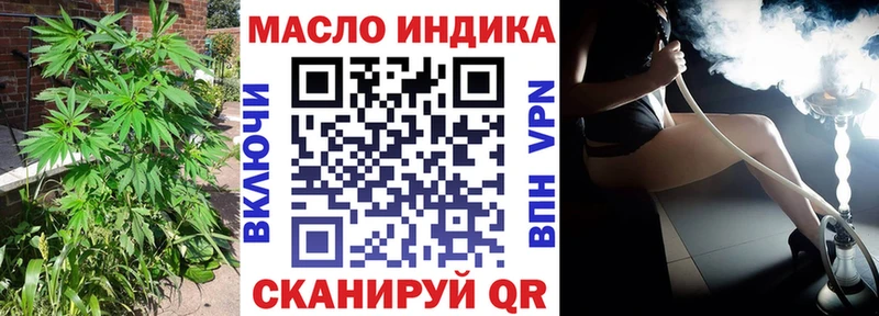 Дистиллят ТГК Wax  где купить наркоту  Александровское 